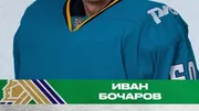 press service HC Salavat Yulaev