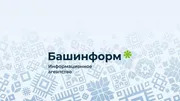 UDKh RB Mintrans RB
